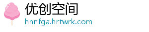 合理密植！广东力推“五良”融合提高粮食单产 合理他将拿出1000亩稻田-优创空间